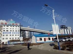 石化（鍛后焦、石油焦）