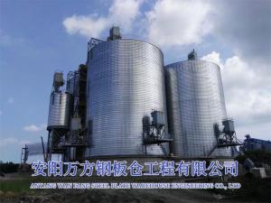 煤炭、粉煤灰