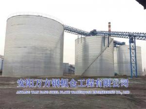 煤炭、粉煤灰