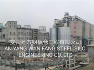 水泥、礦粉