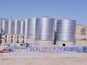 水泥、礦粉