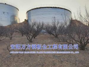 環(huán)保池、罐