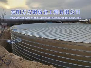 環(huán)保池、罐